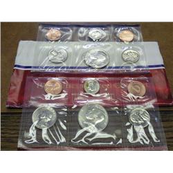 1987 US MINT SET (UNC) P/D