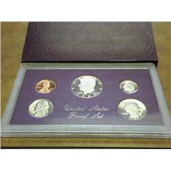 1985 US PROOF SET