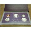 Image 1 : 1985 US PROOF SET