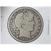 1912-S BARBER HALF DOLLAR (VERY GOOD)