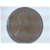 Image 1 : 1914-S LINCOLN CENT