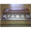 Image 2 : 1975 ISRAEL UNC COIN SET