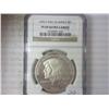 Image 1 : 1995-P SPECIAL OLYMPICS SILVER DOLLAR NGC PF69