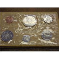 1968 CANADA UNC SET