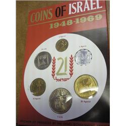 1969 ISRAEL UNC COIN SET
