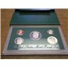 Image 1 : 1998 US PROOF SET
