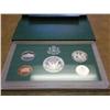 Image 2 : 1998 US PROOF SET