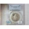 Image 1 : 1989-S CONGRESS HALF PCGS PR69DCAM