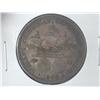 Image 1 : 1893 COLUMBIAN EXPOSITION HALF DOLLAR