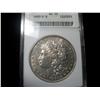 Image 1 : 1880-O MORGAN SILVER DOLLAR AU55 RARE KEY DATE MS+++