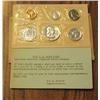Image 4 : 11 Silver Proof Mint Sets 1955-1964, All in Original Government Packaging