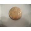 Image 3 : 1865 Two Cent Coin XF45