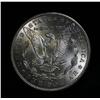 Image 2 : 1897-s Morgan Dollar $1 Grades Choice Uncirculated ms64++  PQ
