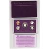 Image 1 : 1990 United Stated Mint Proof Set