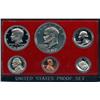 Image 1 : 1975 Proof Set