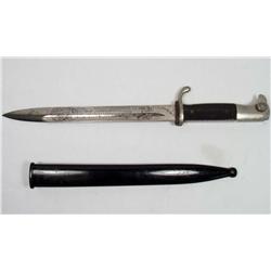 WW2 GERMAN NAZI ARMY SINGLE ENGRAVED DRESS BAYONET