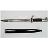 Image 1 : WW2 GERMAN NAZI ARMY SINGLE ENGRAVED DRESS BAYONET