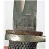 Image 4 : WW2 GERMAN NAZI ARMY SINGLE ENGRAVED DRESS BAYONET