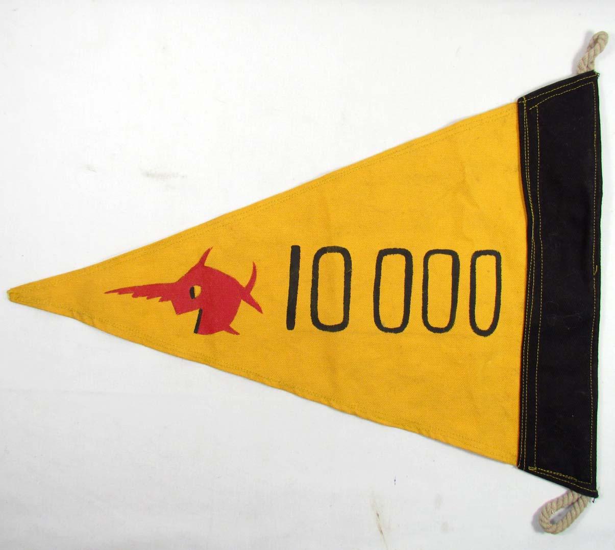 WW2 GERMAN NAZI NAVAL U-BOAT SUBMARINE KILL FLAG