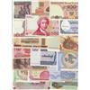 Image 2 : LOT OF 40 WORLD BANKNOTES UNCIRCULATED