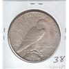 Image 2 : PEACE DOLLAR SILVER 1924 S