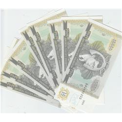 LOT OF 10 UNC RUSSIA MOLDOVI MMM NOTES1994