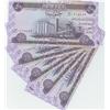 Image 1 : 5 NOTES 50 IRAQI DINAR UNCIRCULATED