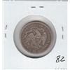 Image 2 : .25 CENT QUARTER 1877 CC SEATED LIBERTY
