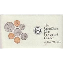 US MINT SET D AND P MINT MARKS 1992