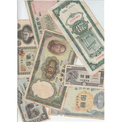 7 FOREIGN WORLD NOTES ASIA CHINA