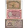 Image 1 : OLD 5 10 200 DONG VIETNAM NOTES