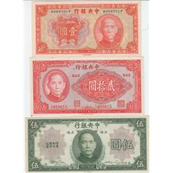 OLD BANK OF CHINA 1930 1941 1936 UNC 1 5 20 YUAN
