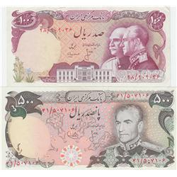 BANK OF IRAN 500 RIALS 100 RIALS SHAW UNCIRCULATED