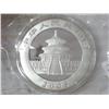 2005 CHINA 10 YUAN SILVER PANDA COIN (UNC)