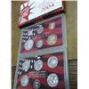2004 US SILVER PROOF SET