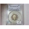 1996-S WASHINGTON QUARTER PCGS PR69DCAM