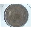 Image 2 : 1865 TWO CENT PIECE