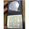 1976 ISRAEL 25 LIROT SILVER (UNC) .7717 OZ ASW