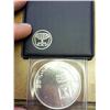 Image 2 : 1976 ISRAEL 25 LIROT SILVER (UNC) .7717 OZ ASW