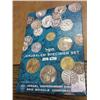 Image 2 : 1970 JERUSALEM SPECIMEN SET
