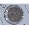 1905 CANADA FIVE CENTS (SILVER)