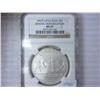 2007-P LITTLE ROCK SILVER DOLLAR NGC MS69