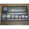 Image 1 : 1982 ISRAEL UNC COIN SET