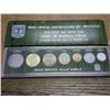 Image 2 : 1982 ISRAEL UNC COIN SET