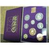 1970 GREAT BRITAIN AND NORTHERN IRELAND PROOF SET