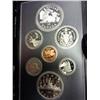 Image 1 : 1981 CANADA PROOF SET
