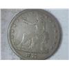 Image 1 : 1877 TRADE DOLLAR