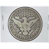 Image 2 : 1907-S BARBER HALF DOLLAR