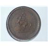 Image 1 : 1864 CIVIL WAR TOKEN (EXTRA FINE)