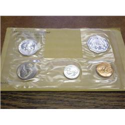 PARTIAL 1961 US SILVER PROOF SET NO HALF DOLLAR
